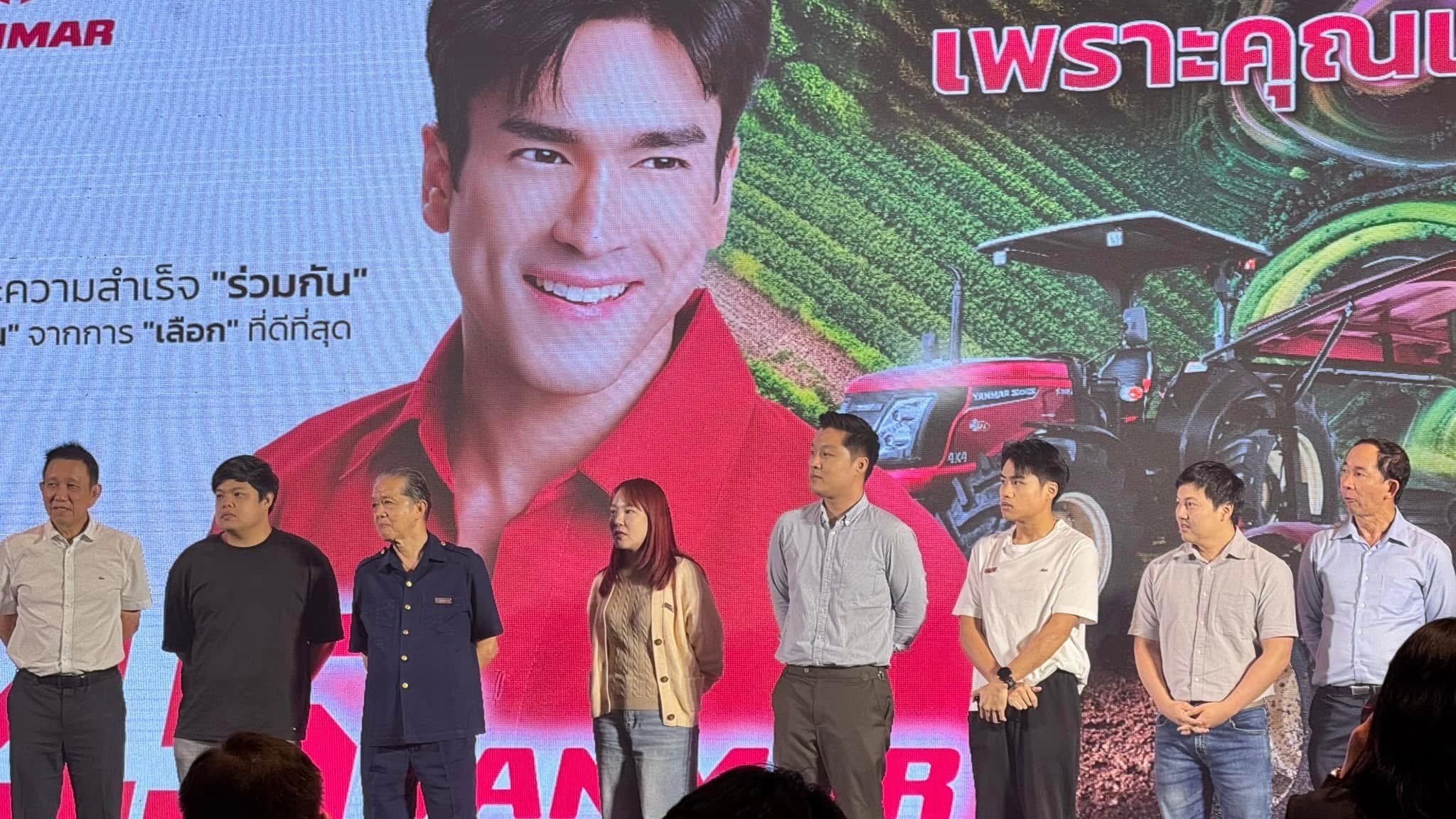 ศรีปรีชาโฮลดิ้ง คว้ารางวัลส่วนแบ่งการตลาดยอดเยี่ยม — ภาพที่ 4