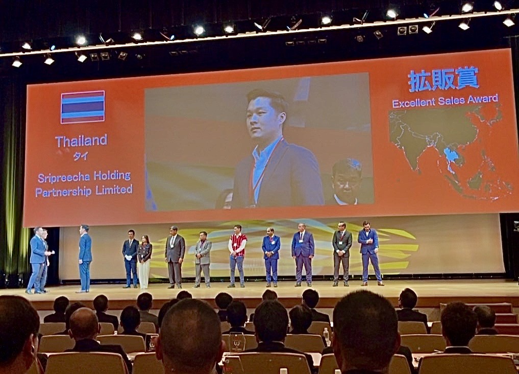 2025 Yanmar Agribusiness Global Convention ศรีปรีชาโฮลดิ้ง Excellent Award