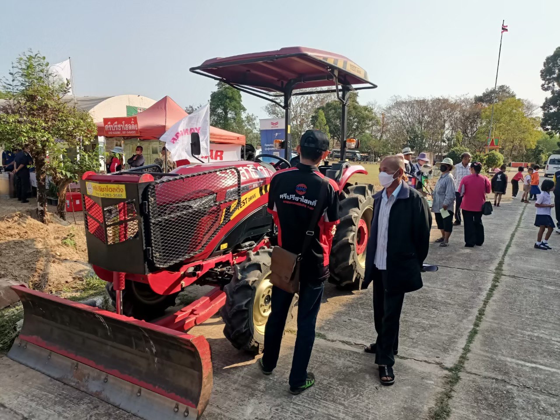 งานคลีนิคเกษตร ศรีปรีชาโฮลดิ้ง หนองบัวลำภู YM357A